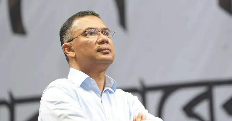 তারেক রহমান